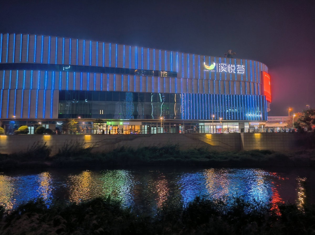 漫步星城 走街串巷（491）溪悦荟示范公园