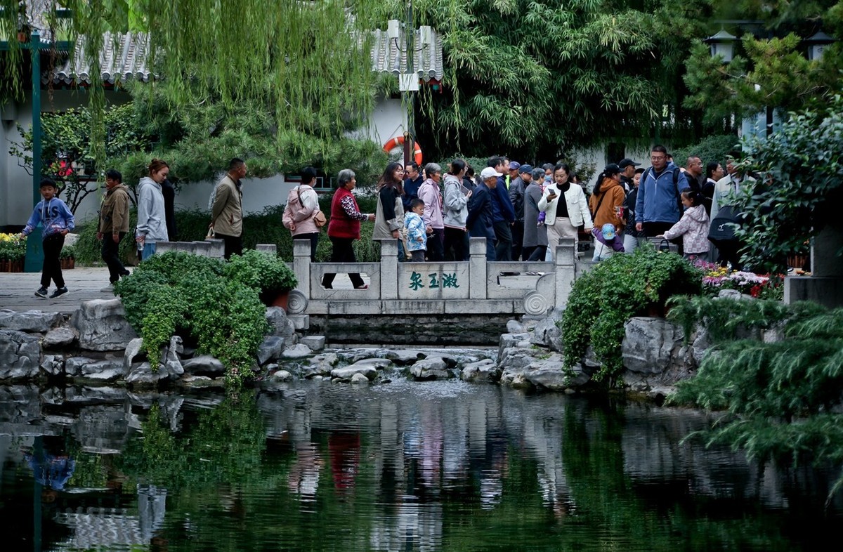 随拍——秋色趵突泉