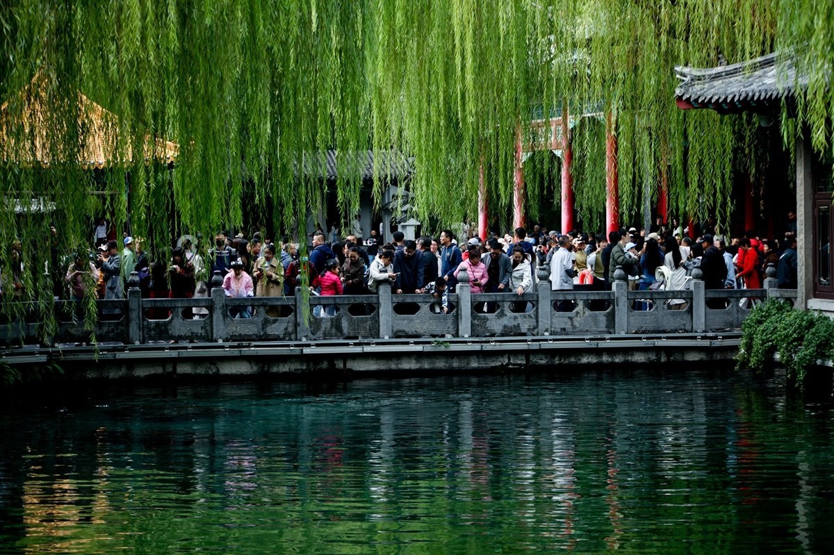 随拍——秋色趵突泉