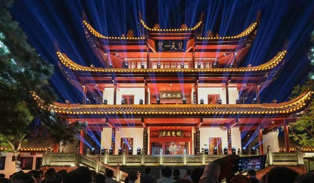 天心阁之夜