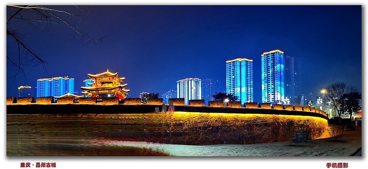 游大足“昌州古城”随拍