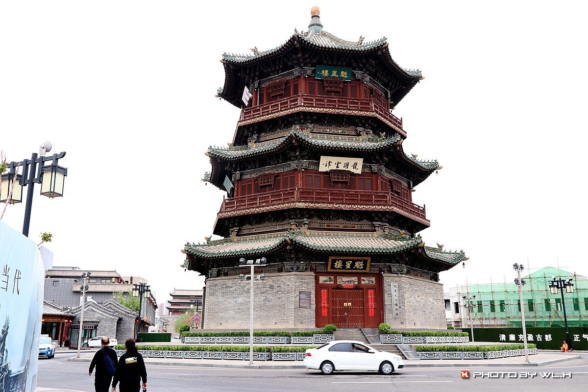 晋陕行——大同古城之法华寺、九龙壁和四牌楼