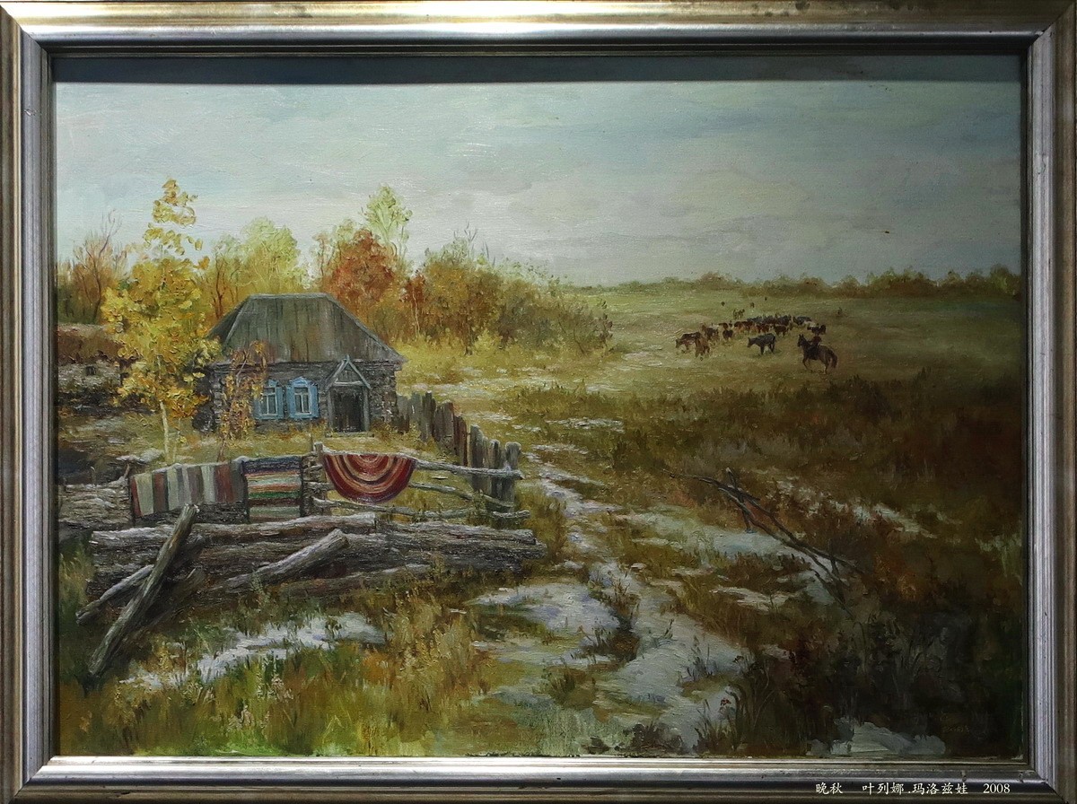 【如约而至】俄罗斯油画作品展    8。