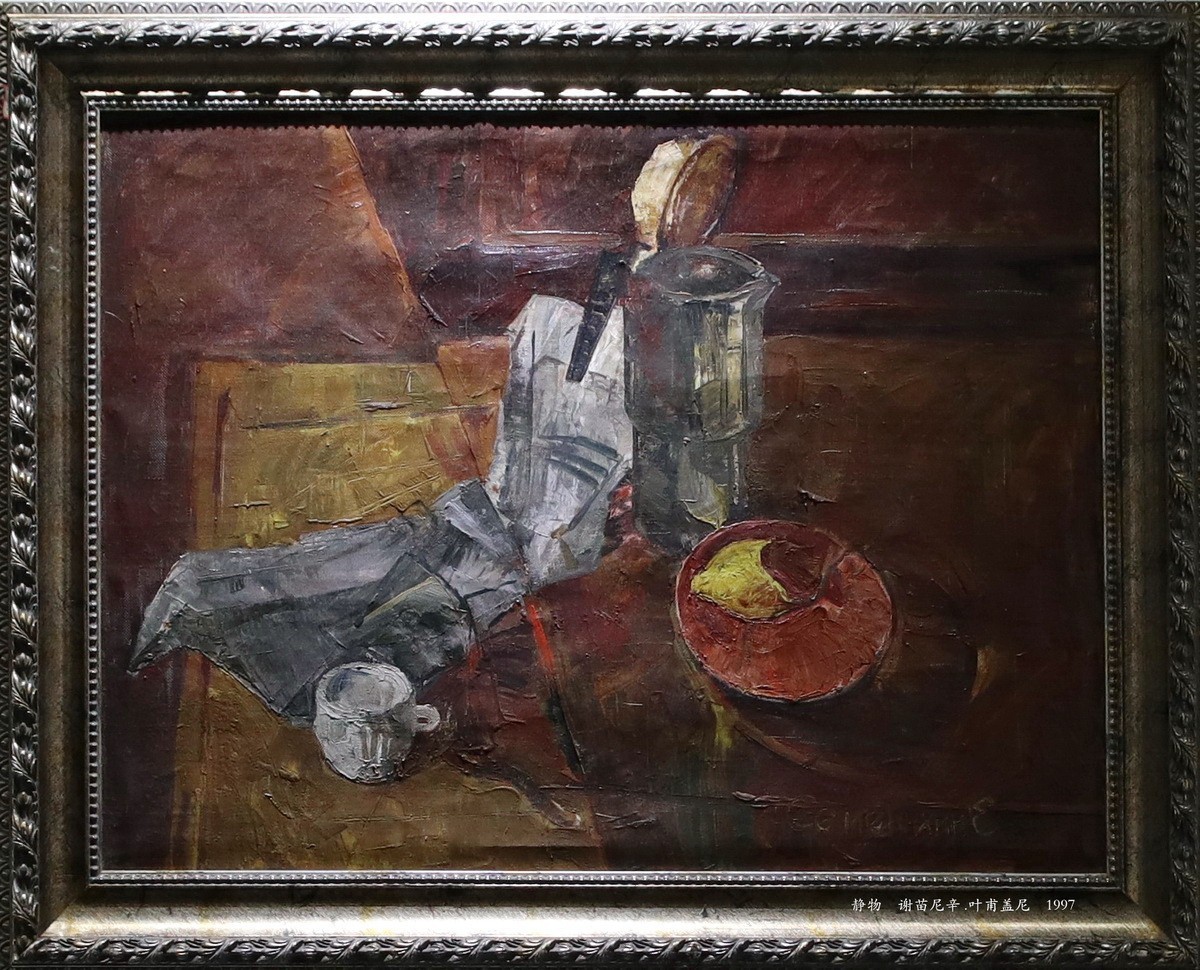 【如约而至】俄罗斯油画作品展    8。