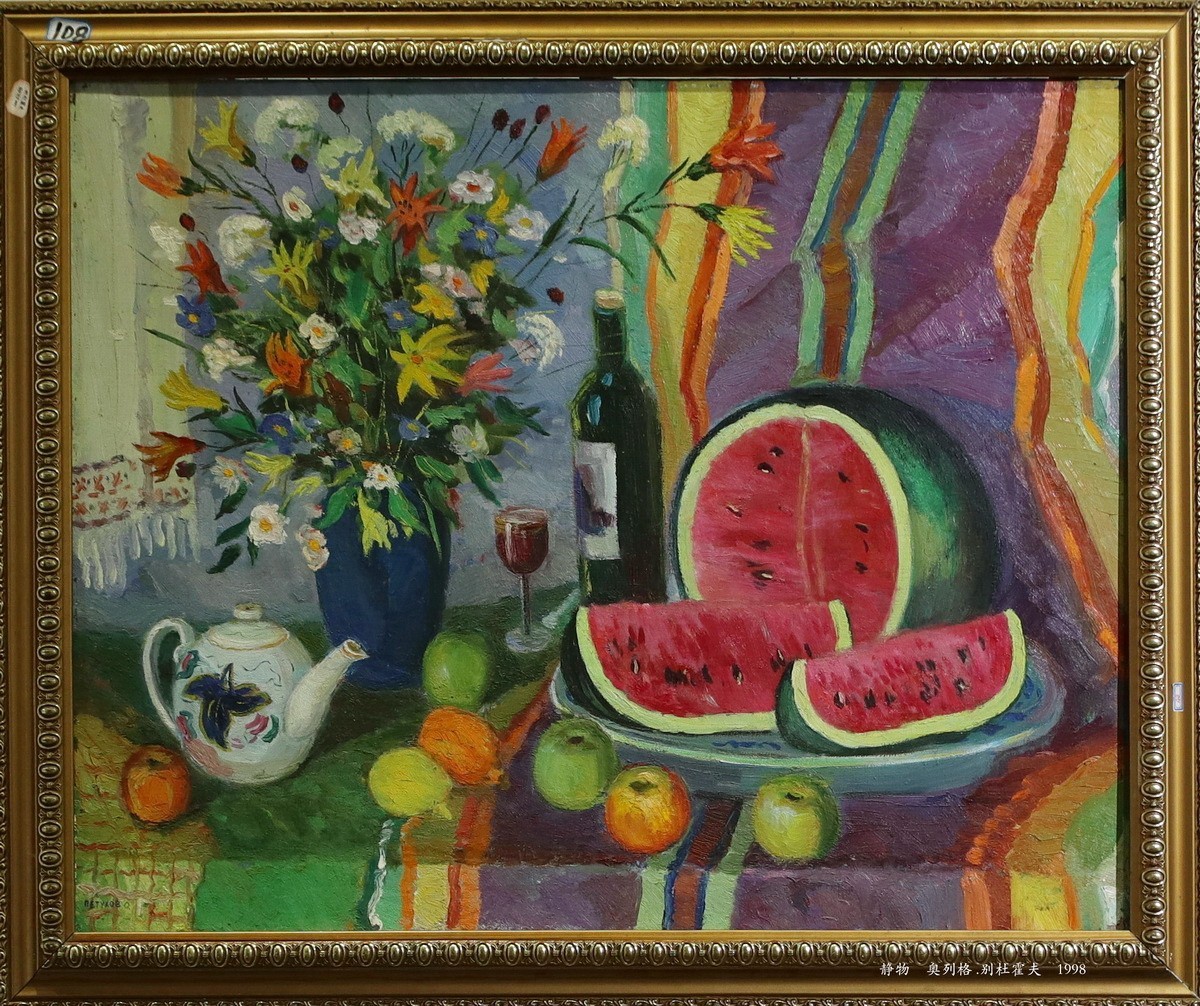 【如约而至】俄罗斯油画作品展    8。