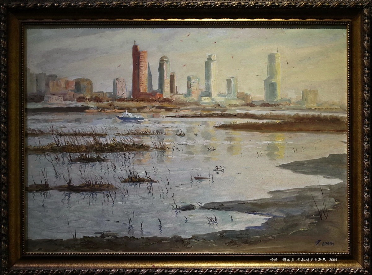 【如约而至】俄罗斯油画作品展    8。