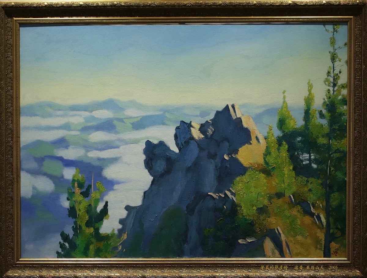 【如约而至】俄罗斯油画作品展    8。