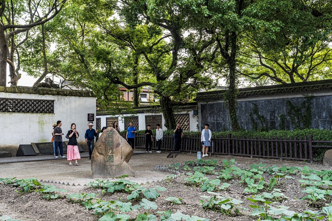 江南行--【10】绍兴-鲁迅故里