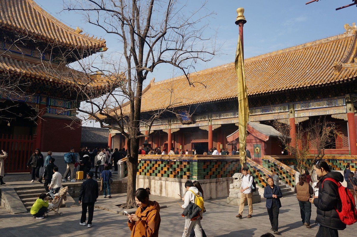 雍和宫3——北京行摄
