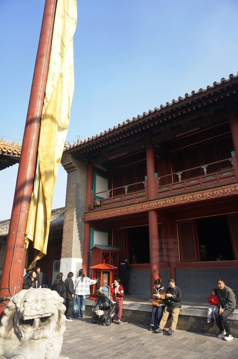 雍和宫3——北京行摄