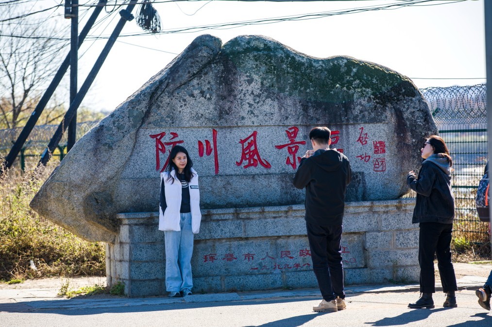 外出随拍（续305）.