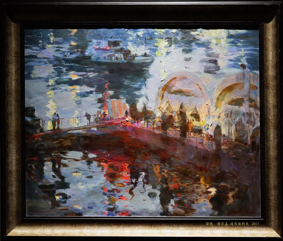 俄罗斯油画展【当代】    6