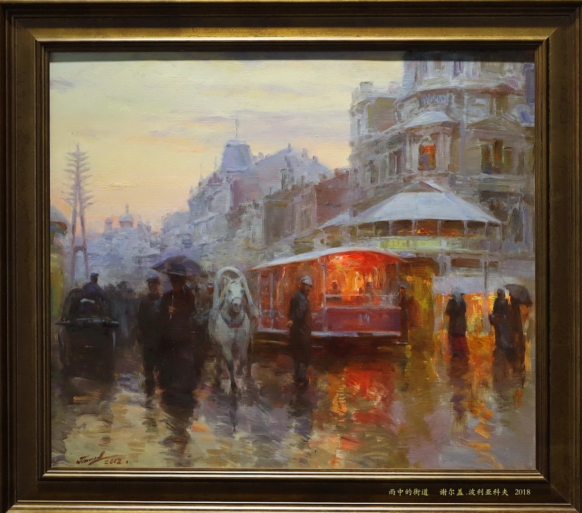 俄罗斯油画展【当代】    6