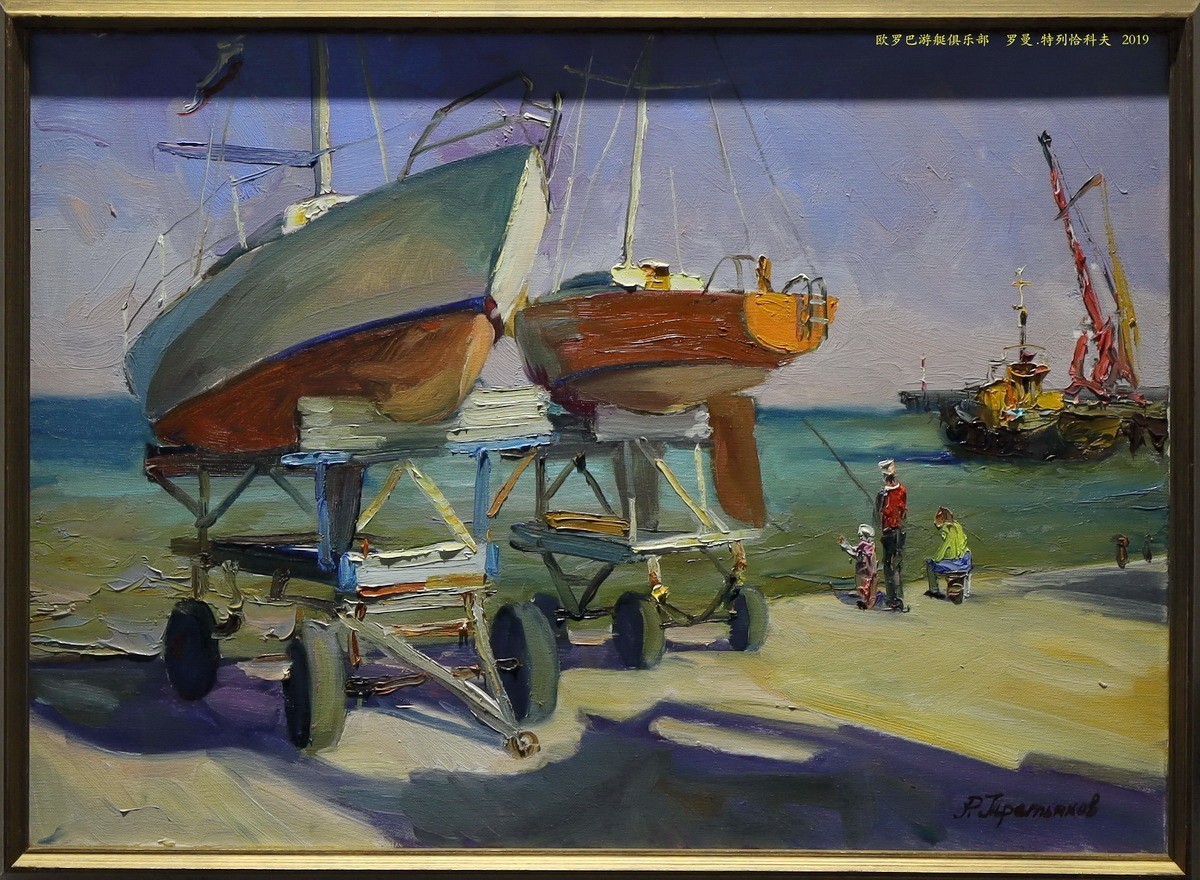 俄罗斯油画展【当代】    6