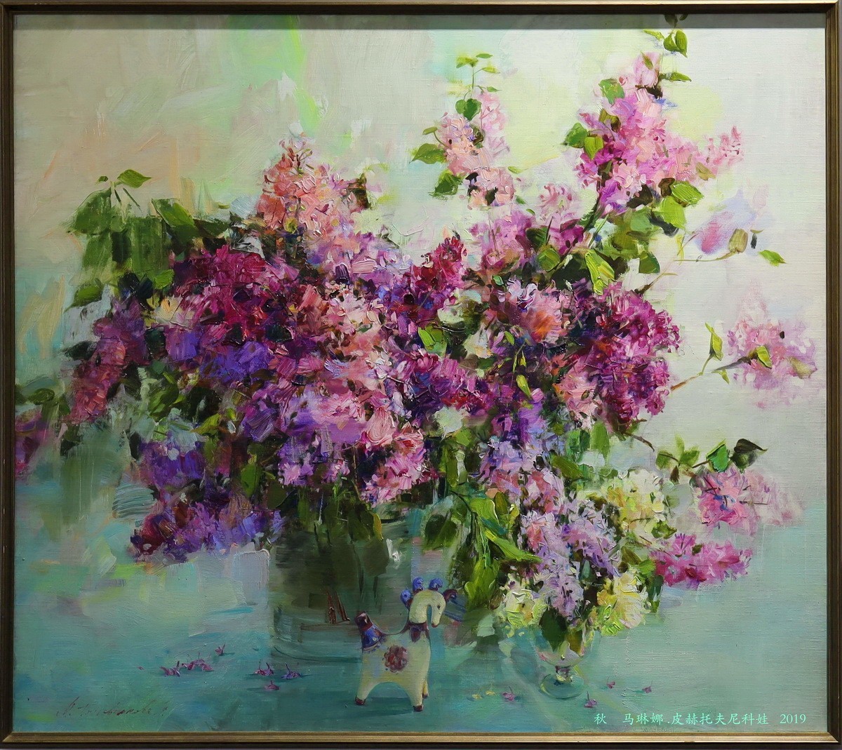 俄罗斯油画展【当代】    6