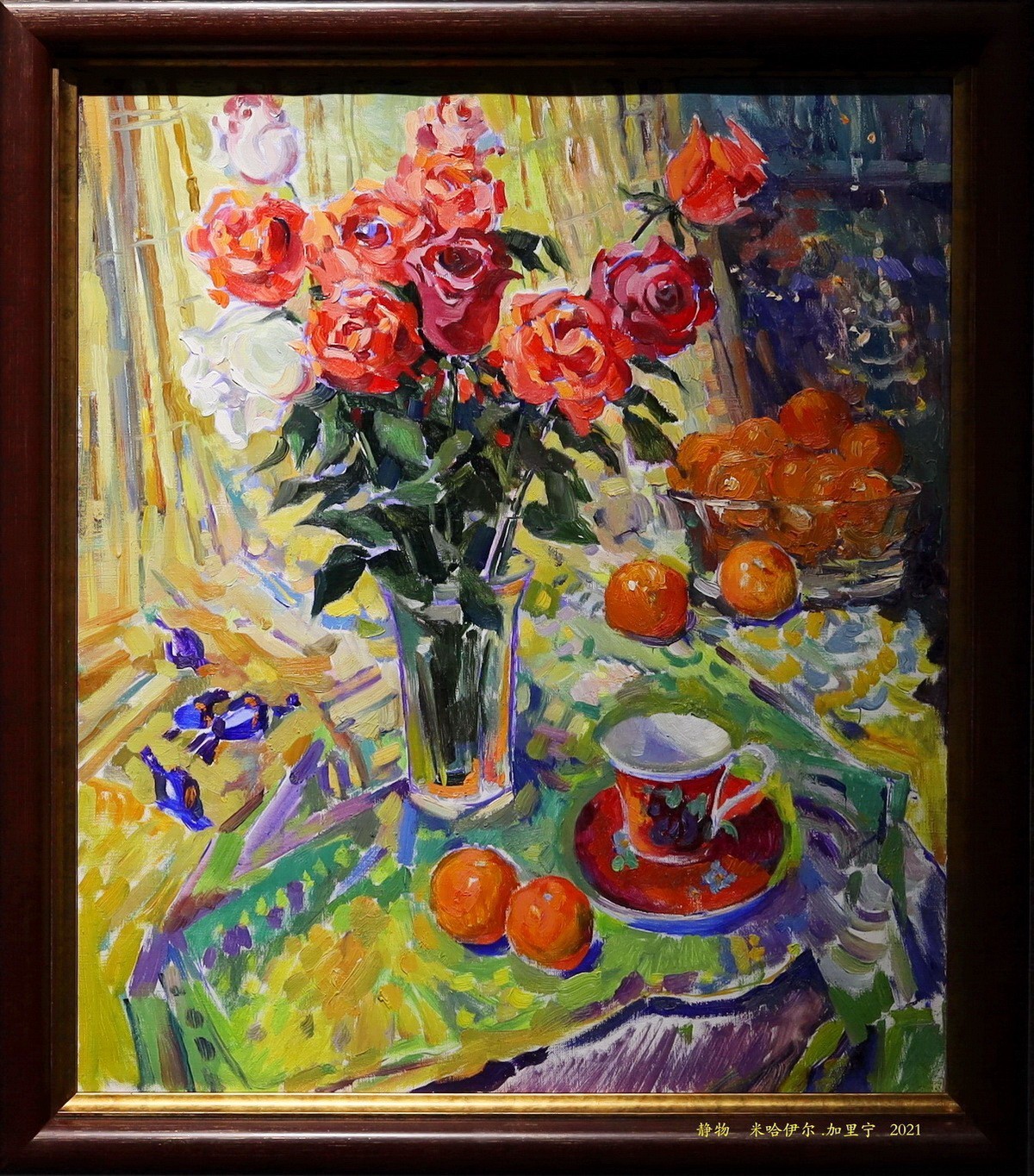 俄罗斯油画展【当代】    6