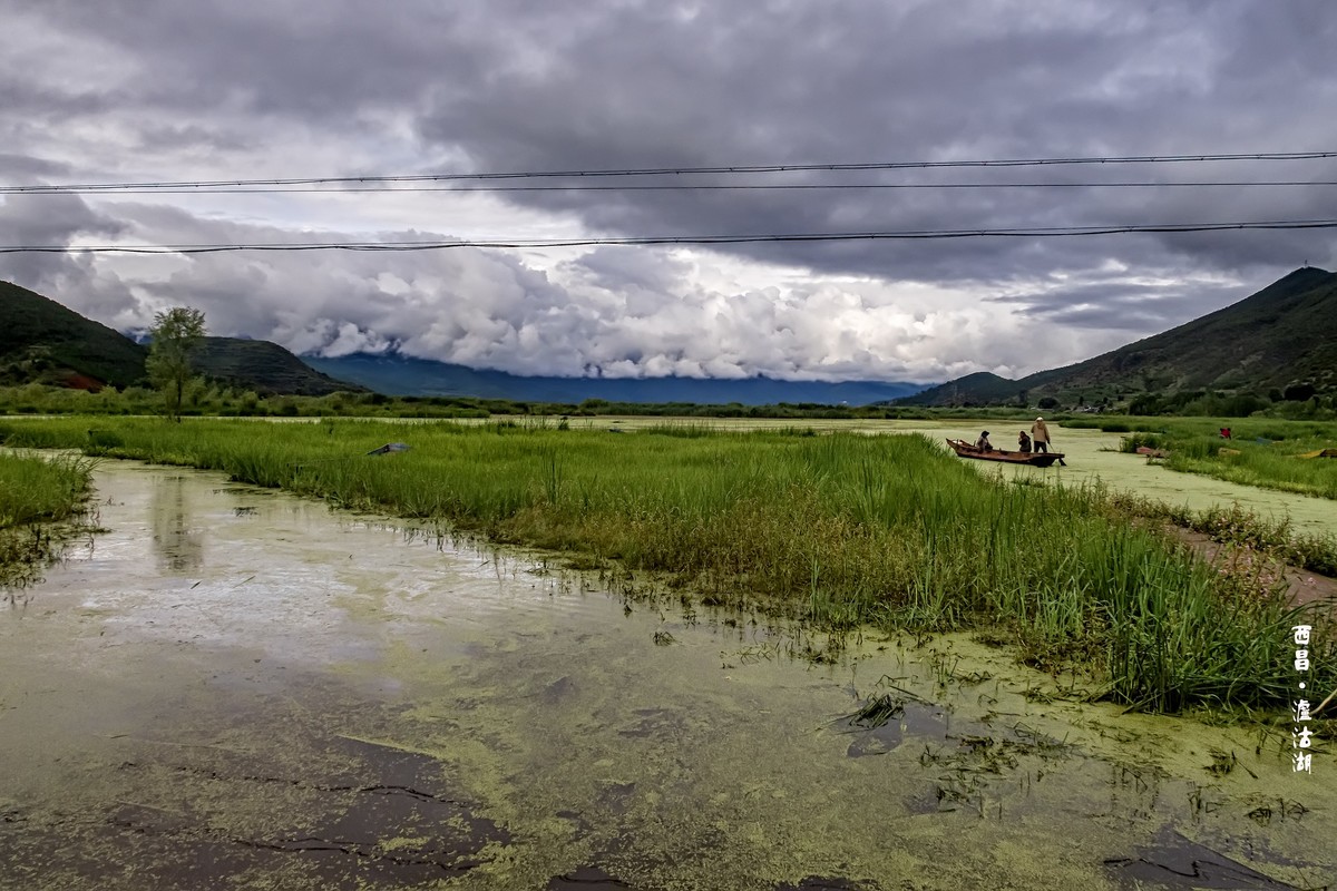 西昌·泸沽湖