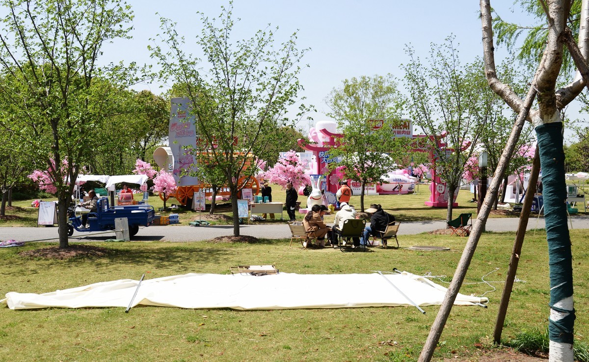 四月花事（二）