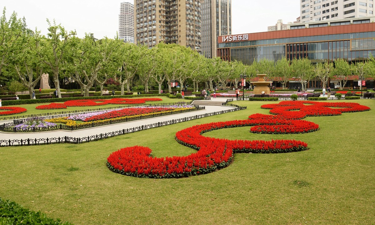 四月花事（二）