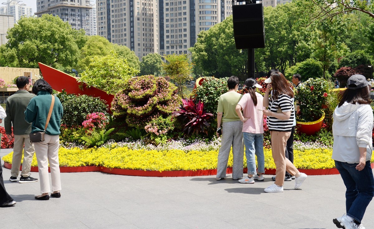 四月花事（二）