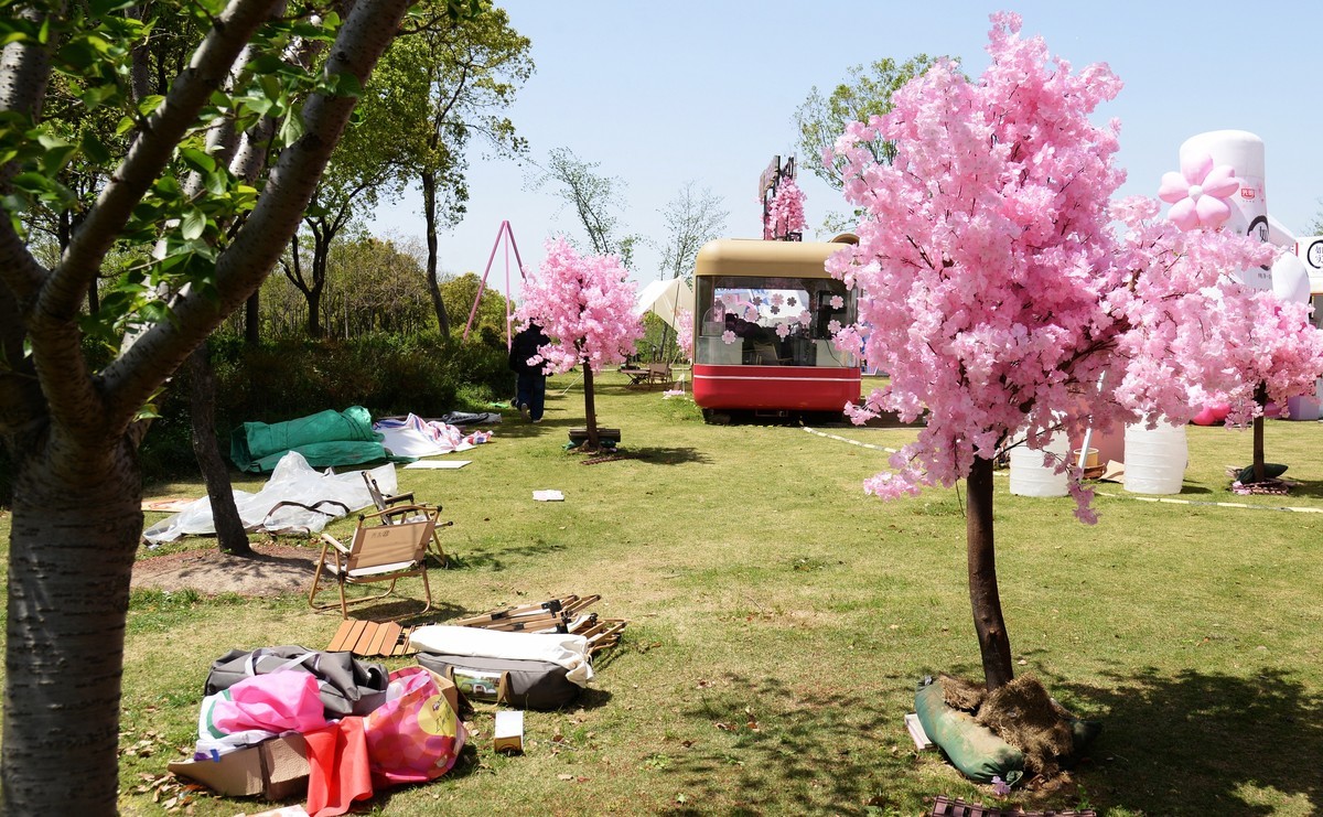 四月花事（二）