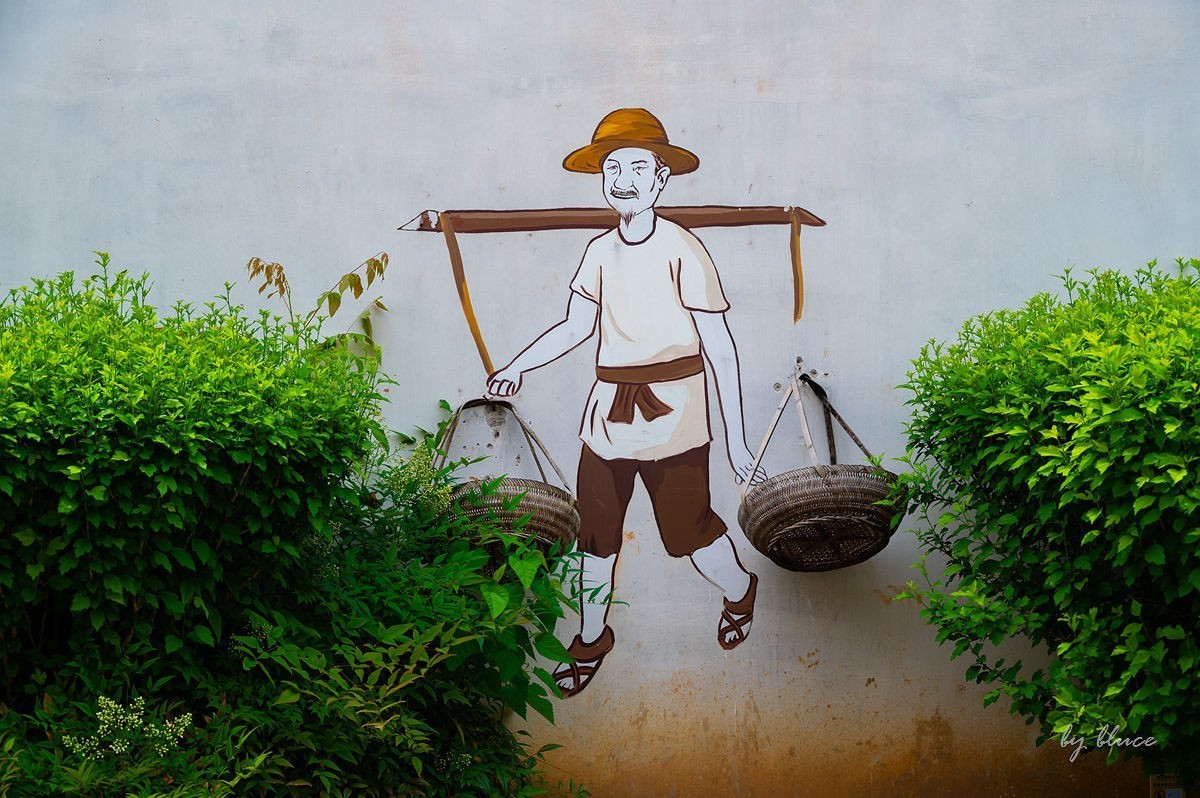 唐模古村（三）