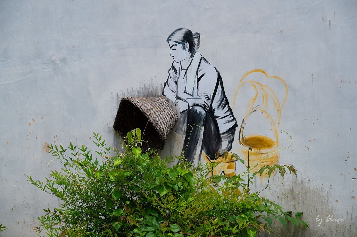 唐模古村（三）