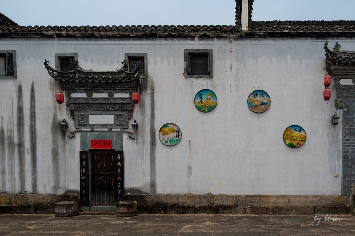 唐模古村（三）