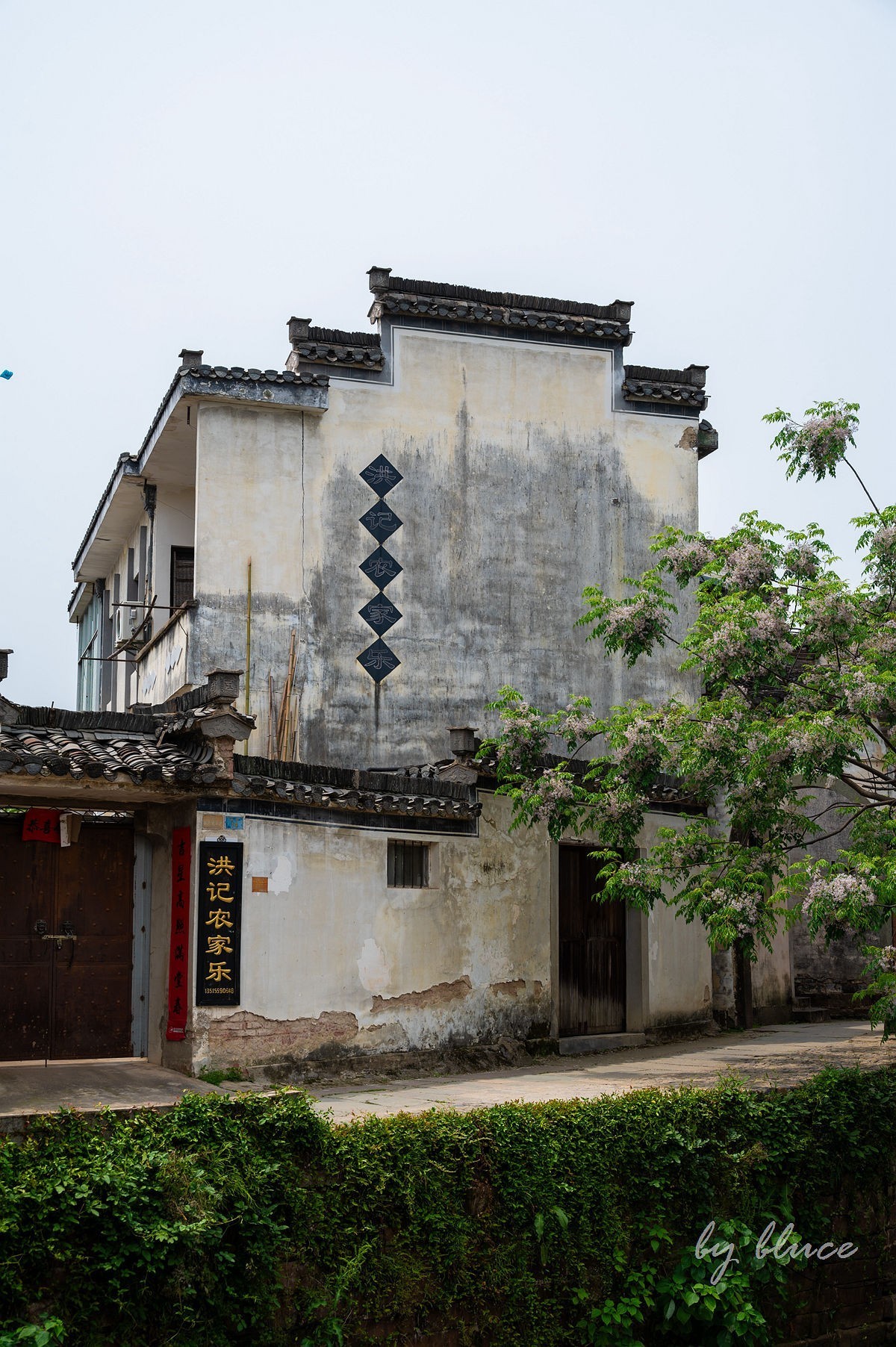 唐模古村（三）