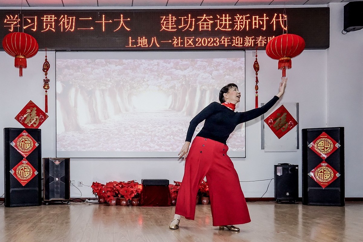 社区迎春线上文艺晚会（3）