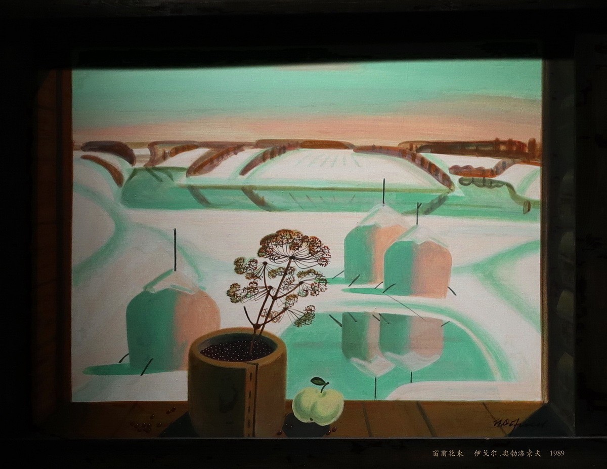 【如约而至】俄罗斯油画作品展    8。