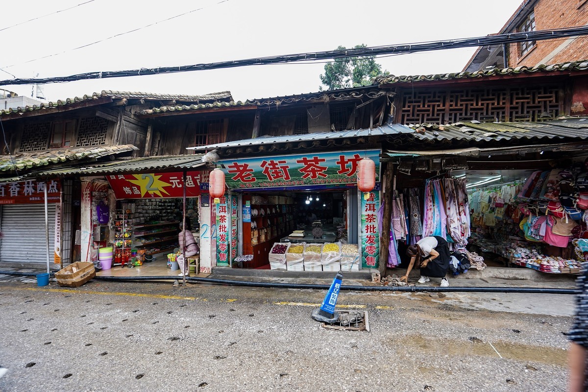 即将改造的曲靖西门老街