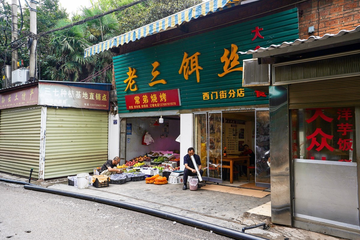 即将改造的曲靖西门老街