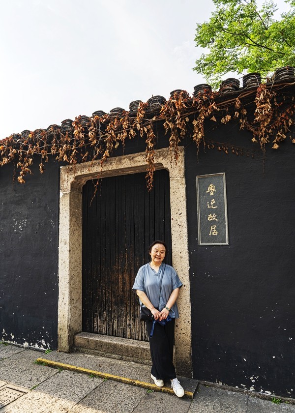 江南行--【10】绍兴-鲁迅故里