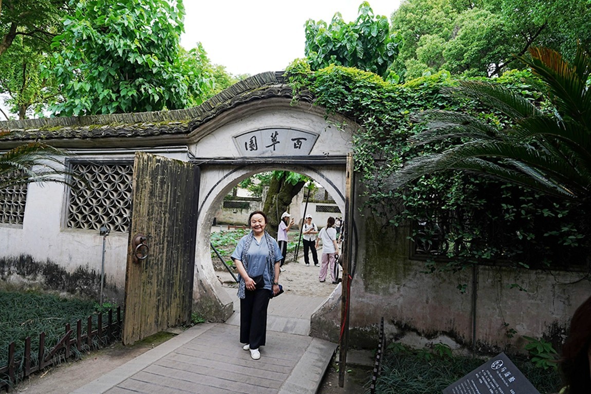 江南行--【10】绍兴-鲁迅故里