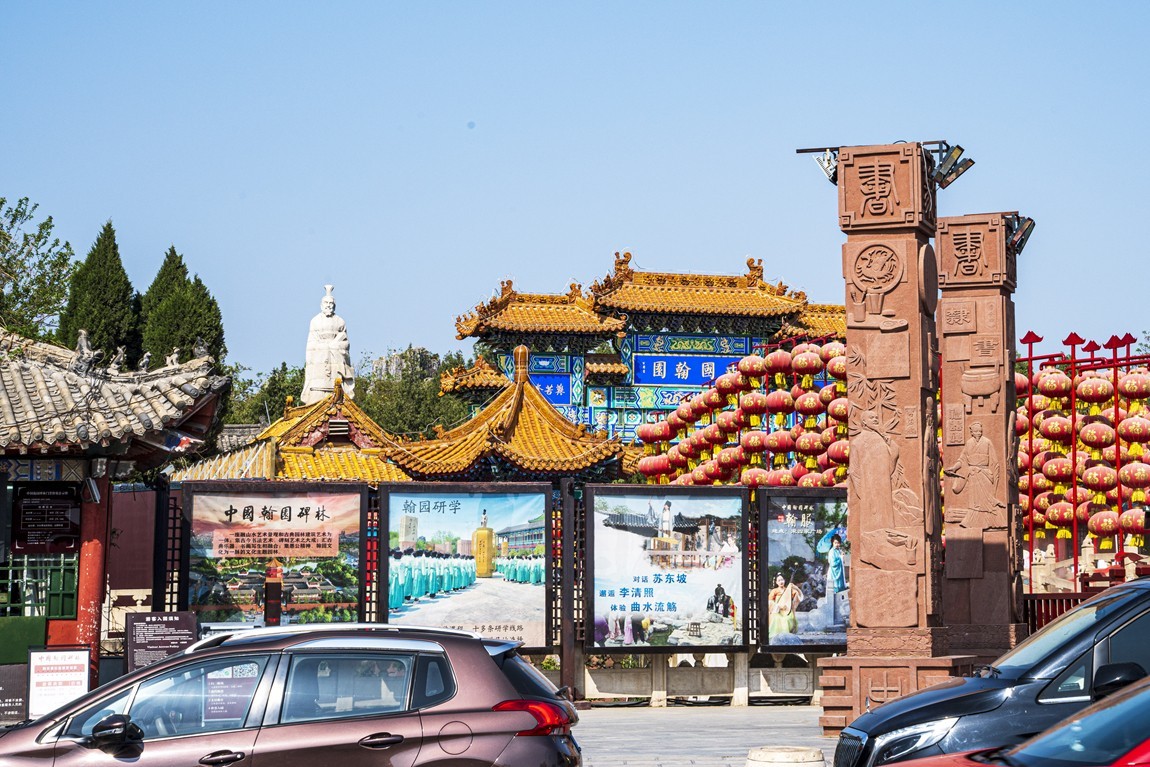 河南开封--开封府清明上河园【16】续完