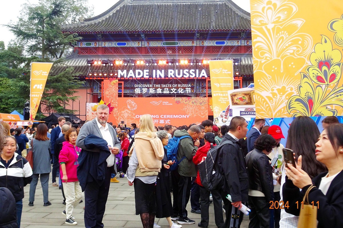“俄罗斯食品文化节”成都站进行时