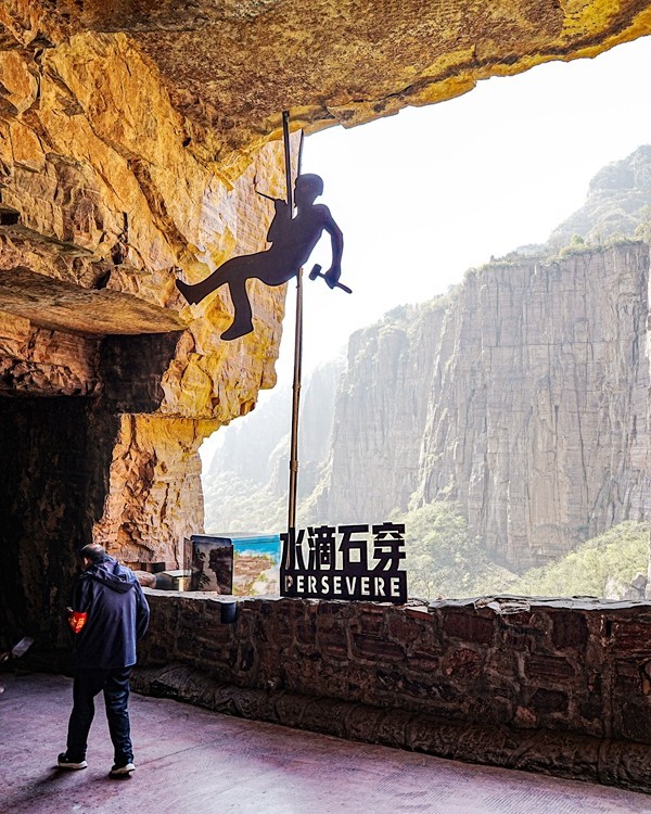 河南辉县--郭亮挂壁公路【5】