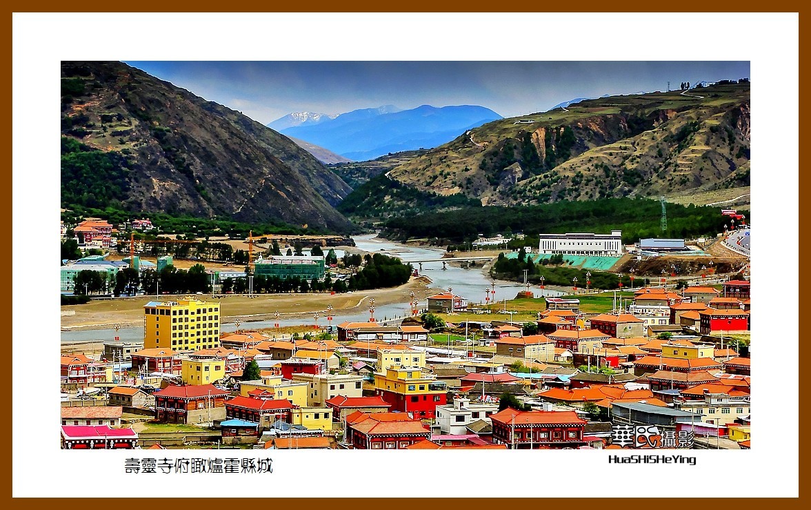 2023西行游记（四川048）—寿灵寺俯瞰炉霍县城（甘孜州炉霍县）