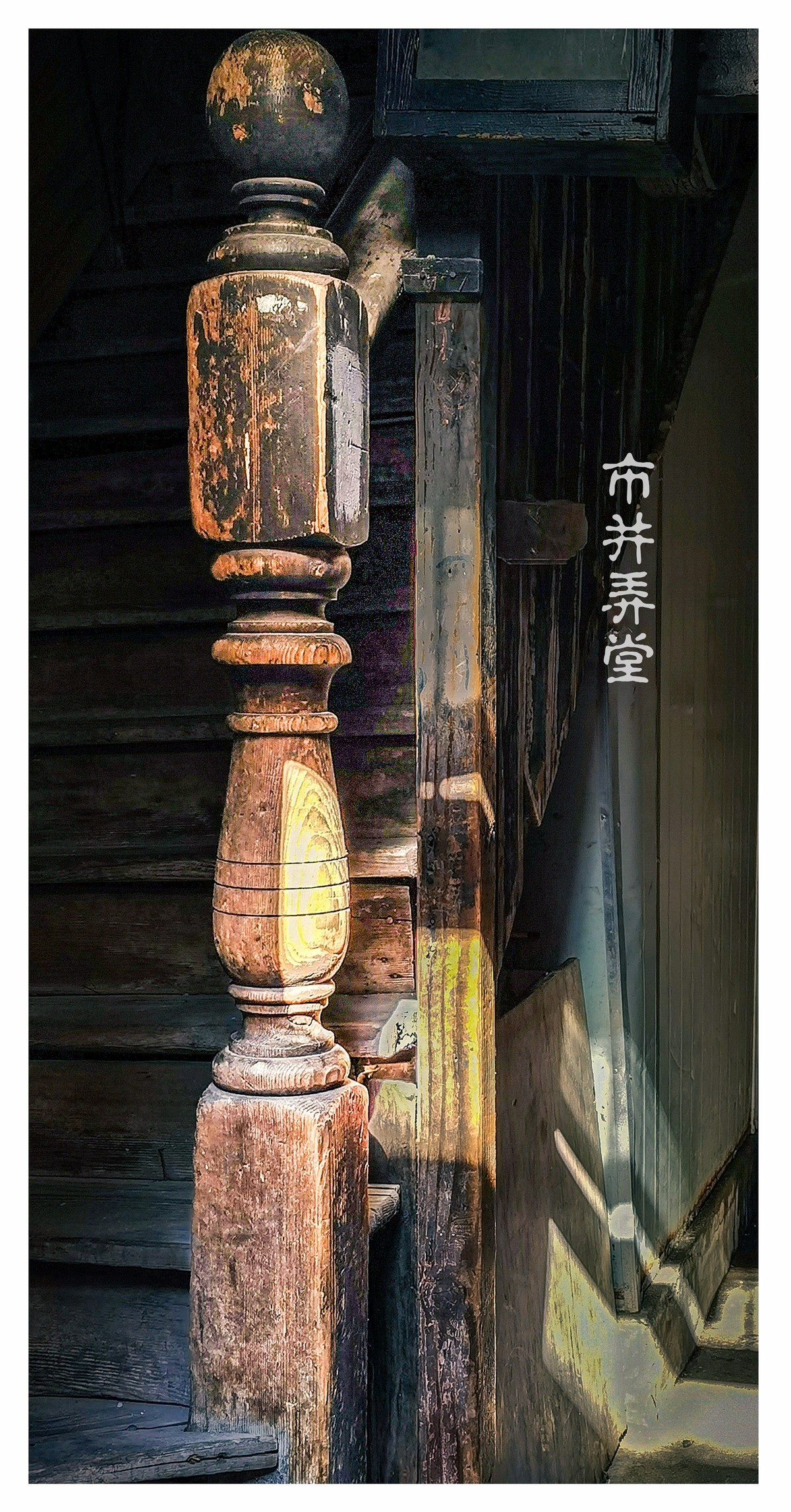 都市弄堂 手机竖版