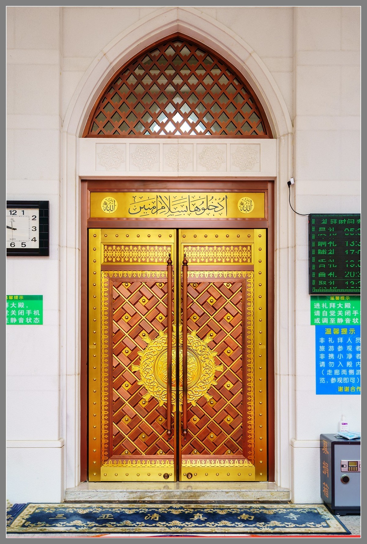 海南三亚15：清真南开寺与三亚湾红树林度假世界（上）