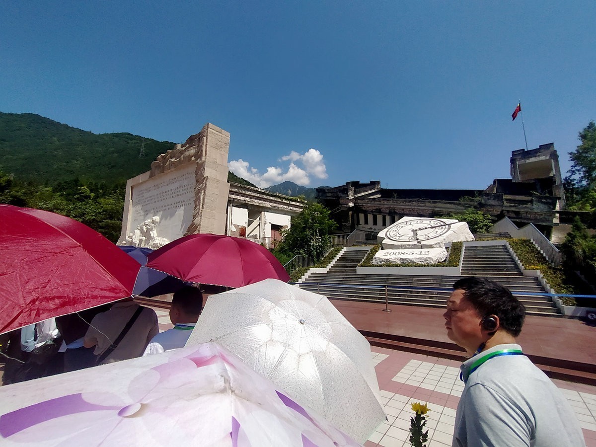 2023夏 黔赣鄂渝川（168）漩口中学地震遗址