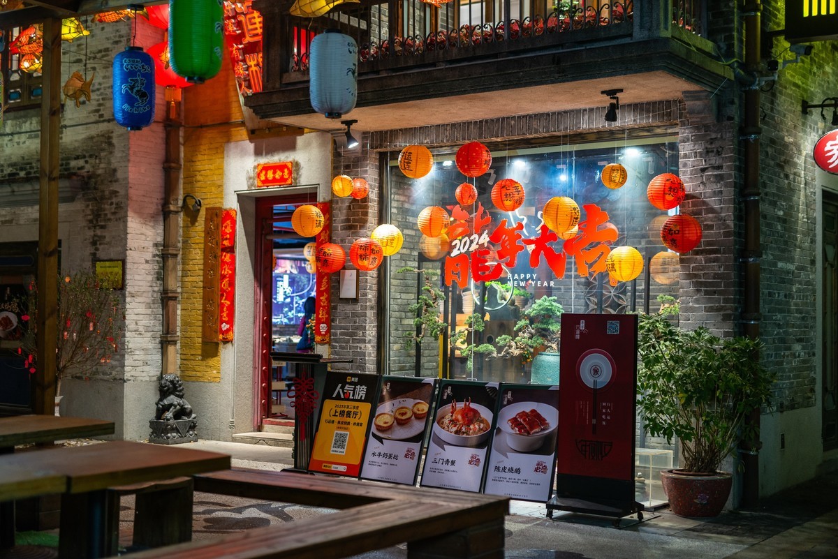 年初三夜拍