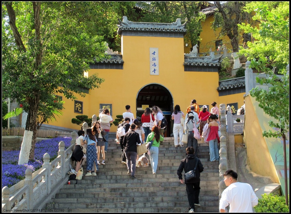 南京大报恩寺，鸡鸣寺，玄武湖。