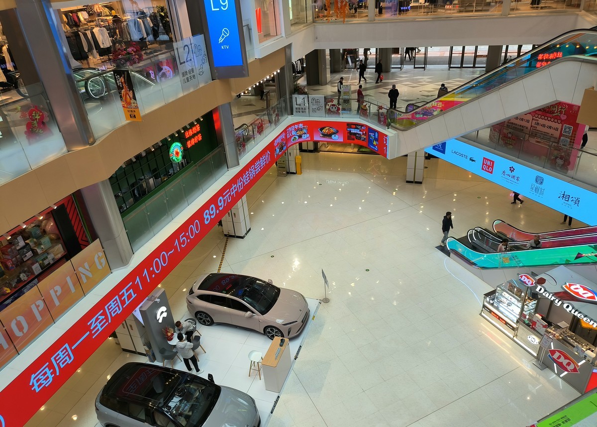 天气热，逛商场。