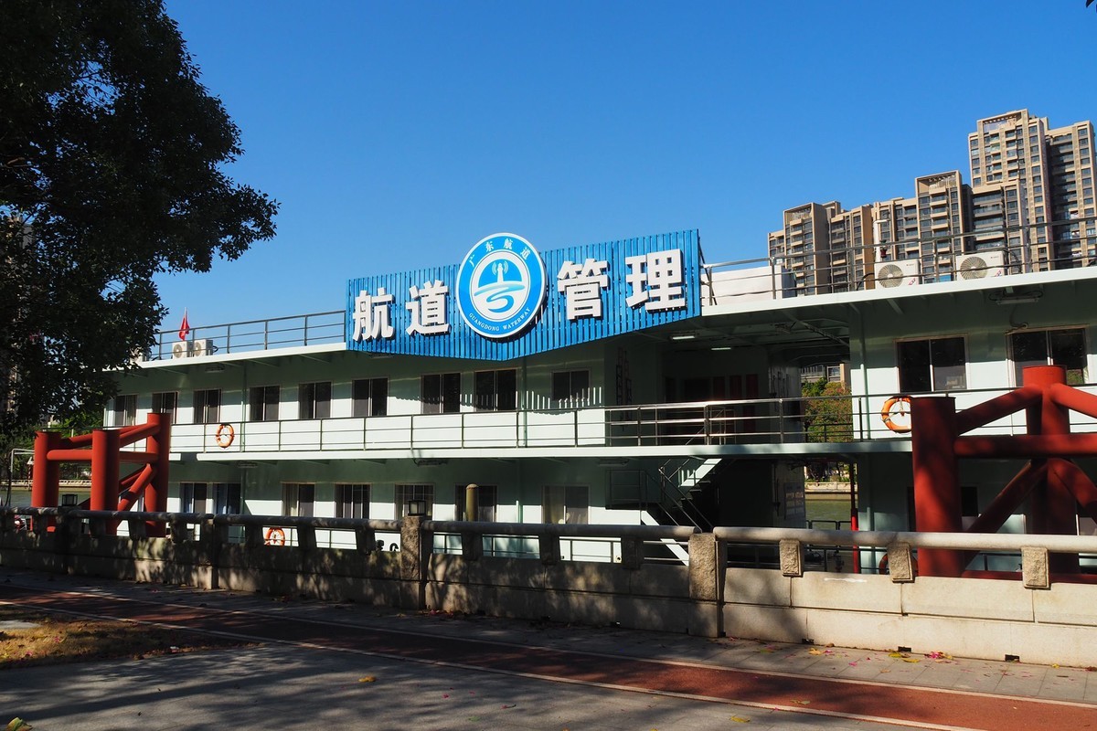 中山——岐江风光（2）