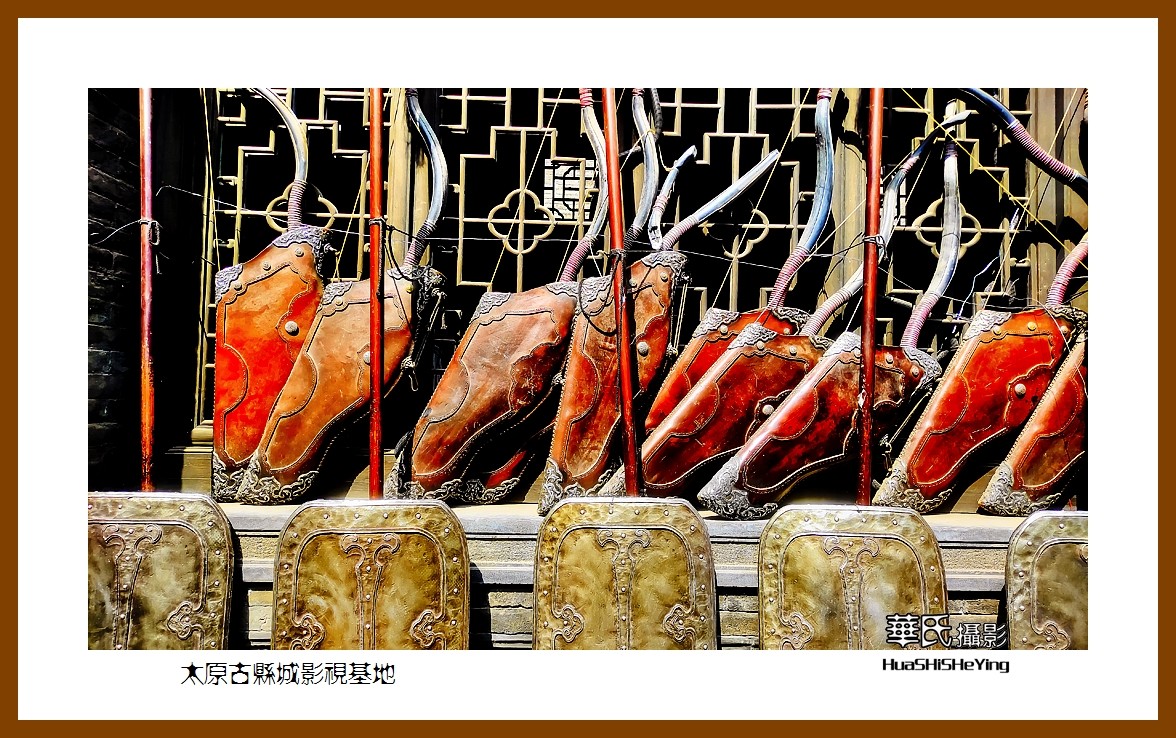 2023暑假行（山西041）—太原古县城影视基地（太原）