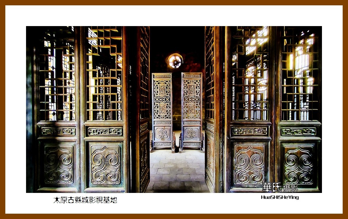 2023暑假行（山西041）—太原古县城影视基地（太原）