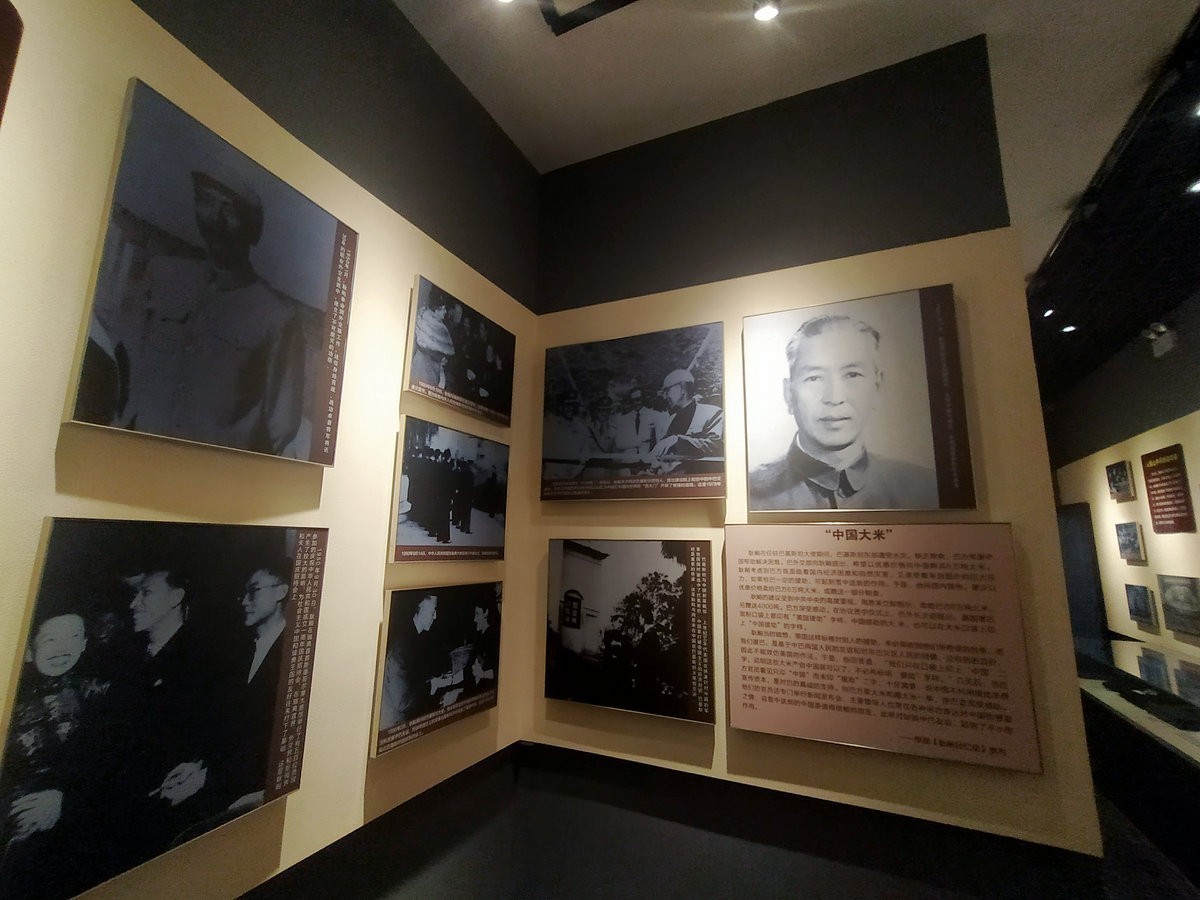 2022夏 湘赣边（89）耿飚一生的光辉业绩