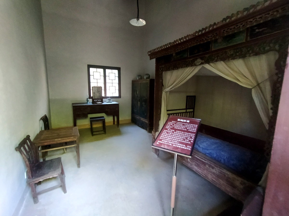 2022夏 湘赣边（89）耿飚一生的光辉业绩